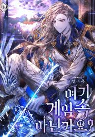 manga_550528_image