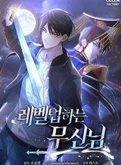 manga_550544_image