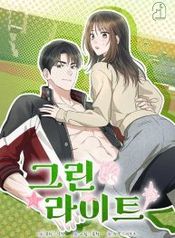 manga_550566_image