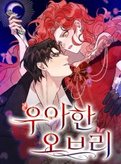 manga_550580_image